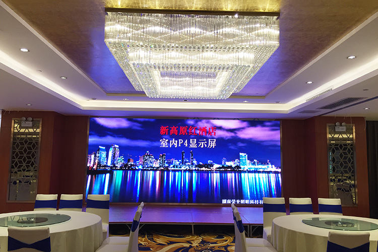 長沙全彩顯示屏批發 長沙顯示屏制作